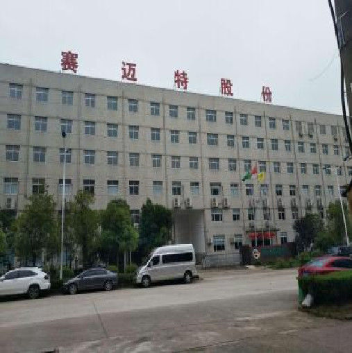 Китай SHENZHEN DYMONA Electronic Technology Co., Ltd. Профиль компании